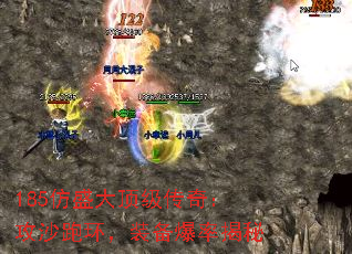 185ʢ󶥼棺ɳܻװʽ