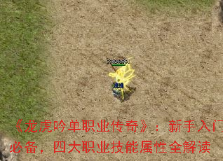 ְҵ桷űرĴְҵȫ