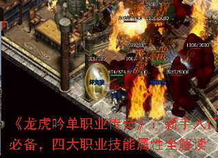 ְҵ桷űرĴְҵȫ