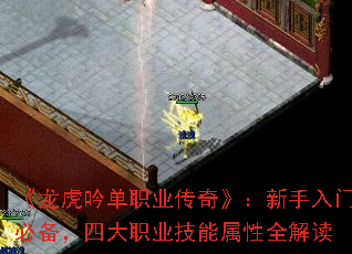 ְҵ桷űرĴְҵȫ