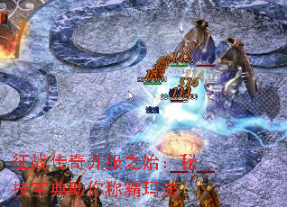 ս濪֮ʼؼư귨