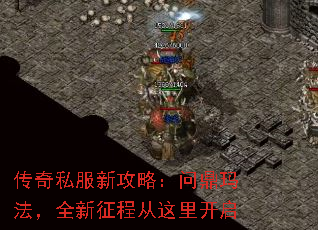 ˽¹ԣʶ귨ȫ̴￪