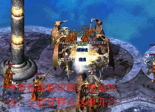 ˽¹ԣʶ귨ȫ̴￪