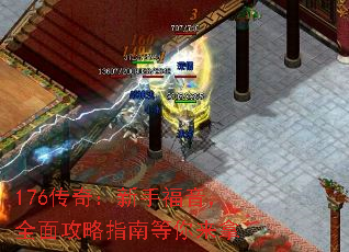176棺ָȫ湥ָϵ