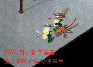 176棺ָȫ湥ָϵ