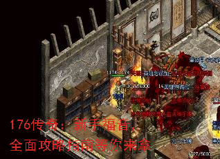 176棺ָȫ湥ָϵ