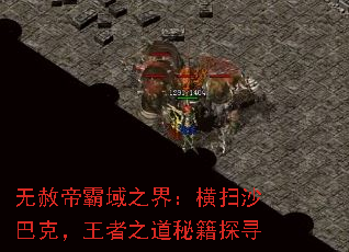 ۰֮磺ɨɳͿˣ֮ؼ̽Ѱ