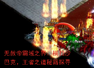 ۰֮磺ɨɳͿˣ֮ؼ̽Ѱ
