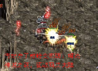 ۷̬棺֮գս귨½