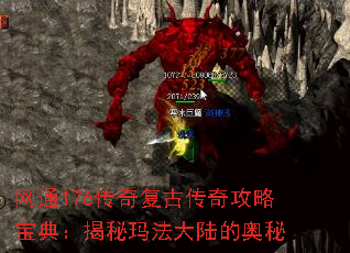 ͨ176渴Ŵ湥Ա䣺귨½İ