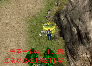 𱦵䣺ʮ񱩹սʿɨǧ