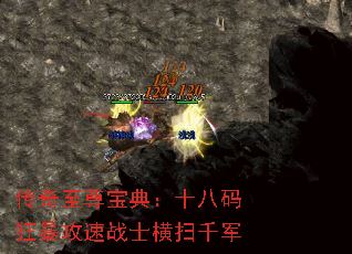 𱦵䣺ʮ񱩹սʿɨǧ