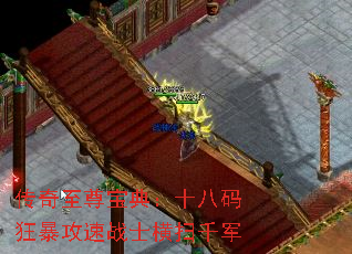 𱦵䣺ʮ񱩹սʿɨǧ