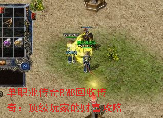 ְҵRMBմ棺ҵĲƸ