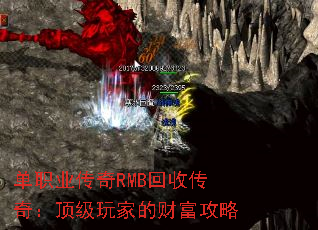 ְҵRMBմ棺ҵĲƸ