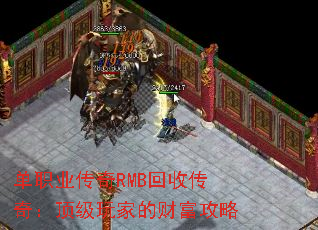 ְҵRMBմ棺ҵĲƸ