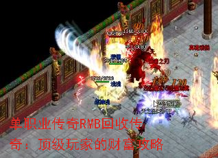 ְҵRMBմ棺ҵĲƸ