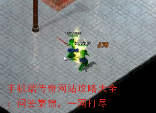 ֻ˴վԴȫʴ𼯽һ