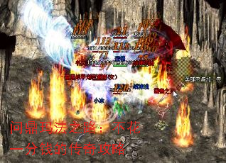 ʶ귨֮·һǮĴ湥