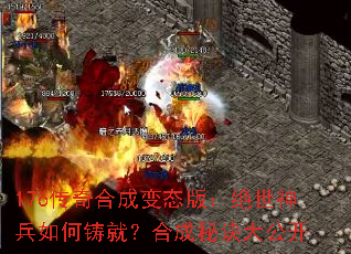 176ϳɱ̬棺ͣϳؾ󹫿