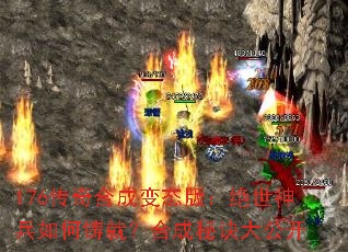 176ϳɱ̬棺ͣϳؾ󹫿