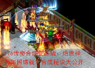176ϳɱ̬棺ͣϳؾ󹫿