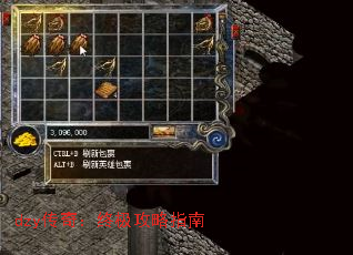 dzy棺ռָ