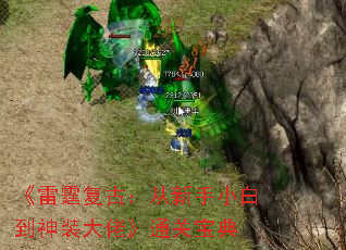 ţС׵װСͨر