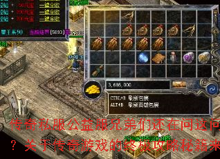 ˽ֵǻ⣿ڴϷռؼ