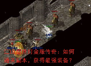 ɽʢ棺ͨظǿװ