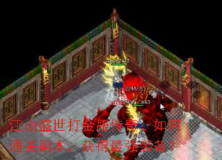ɽʢ棺ͨظǿװ
