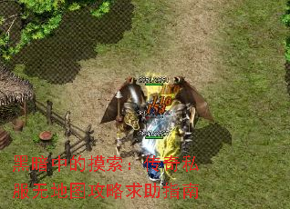 ڰе˽޵ͼָ