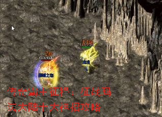 ̣ս귨½ʮй