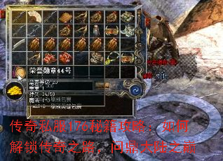 ˽176ؼԣν֮·ʶ½֮