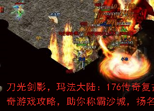 ⽣Ӱ귨½176渴ŴϷԣưɳǣ