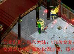 ⽣Ӱ귨½176渴ŴϷԣưɳǣ
