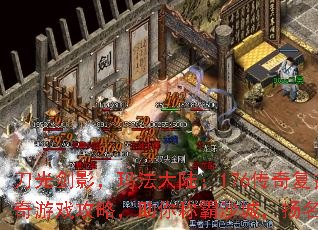 ⽣Ӱ귨½176渴ŴϷԣưɳǣ