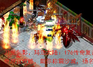 ⽣Ӱ귨½176渴ŴϷԣưɳǣ