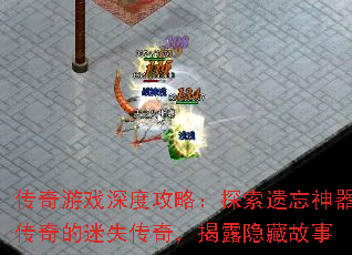 Ϸȹԣ̽ʧ棬¶ع