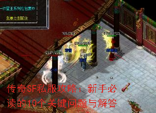 SF˽ԣֱض10ؼ