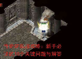SF˽ԣֱض10ؼ