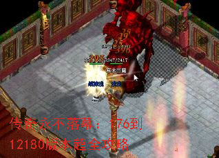 Ļ17612180汾ȫ