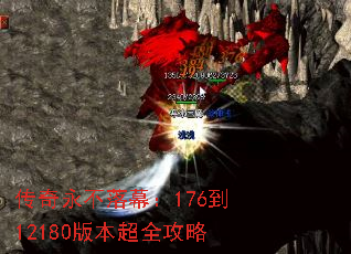 Ļ17612180汾ȫ