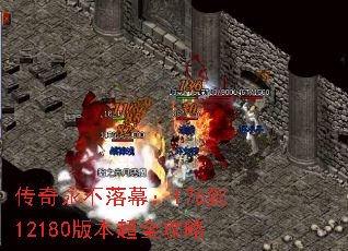 Ļ17612180汾ȫ
