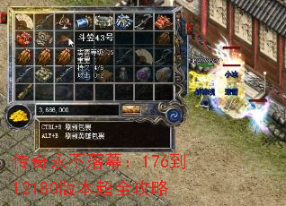 Ļ17612180汾ȫ