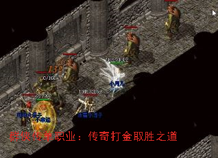 Ⱥְҵȡʤ֮