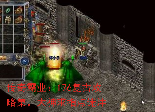 ҵ176ŹԼָԽ