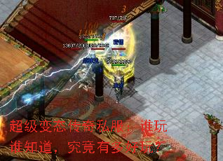 ̬˽˭˭֪ж棿