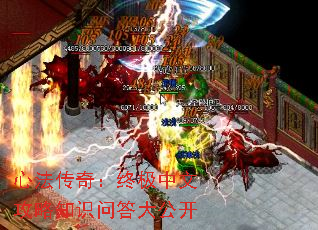 ķ棺ռĹ֪ʶʴ󹫿