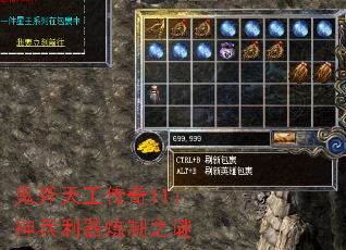 칤11֮
